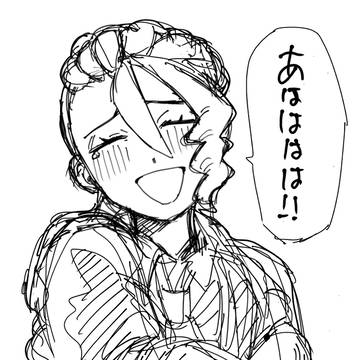 鍵垢にあげた落書き