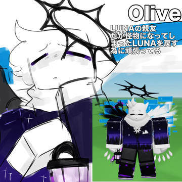ロブロックスoc