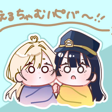 はぴばー!!
