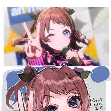 学園アイドルマスターTwitterまとめ