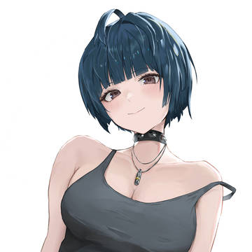 Tae Takemi