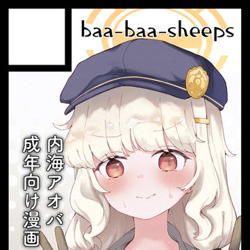 C107 サークルカット