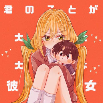 100カノログ