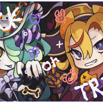 Trick or Treat!