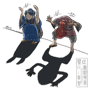 十二国記パロまとめ04