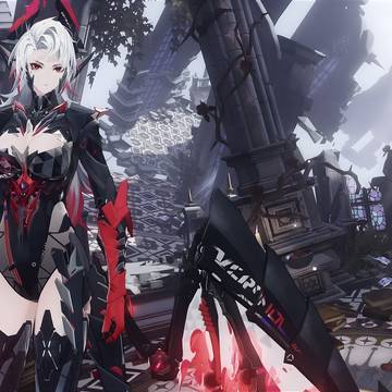 Veronica : Aegis