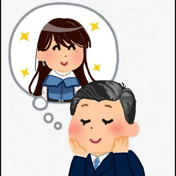 QwQ