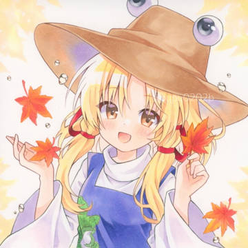 諏訪子様