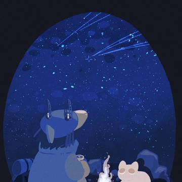 星が降る日