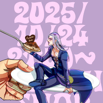 2025/10✴︎通販ご利用ありがとうございました