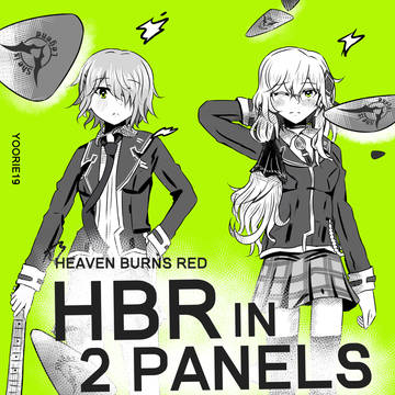 HBR in 2 Panels