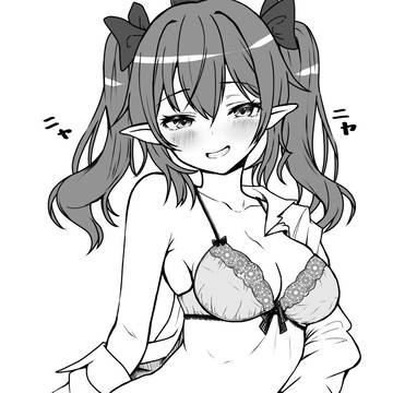 ギャル下着のはたてちゃんにニヤニヤされたい
