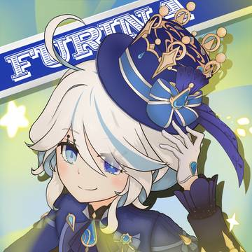 フリーナHBD