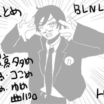 DCいち