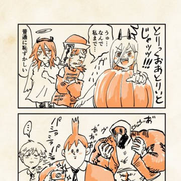 ハロウィンのチェンソー回