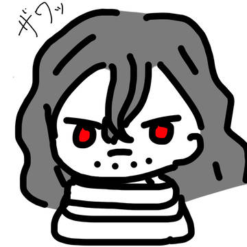 相澤先生誕生日おめでとう！！
