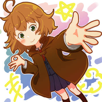 みてみて！