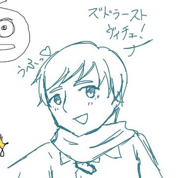 【腐有】えちゃろぐ