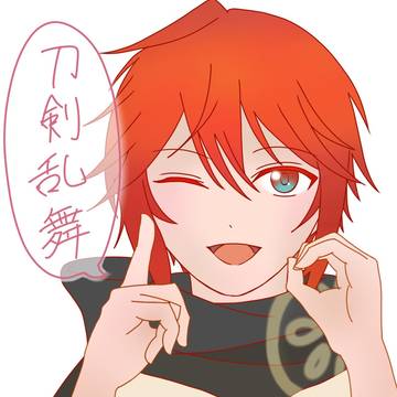 とうらぶ10