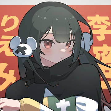 COMIFURO 21