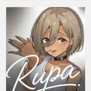 Rupa.