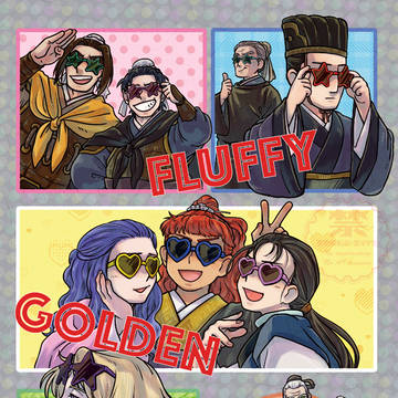 FLUFFY GOLDEN HOUR! 【期間限定公開】