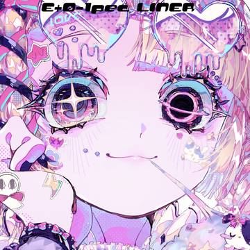 星擬 ガチ絵まとめ