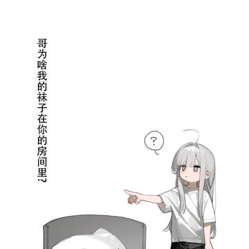 无题