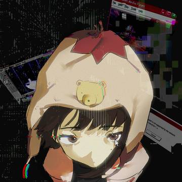Lain