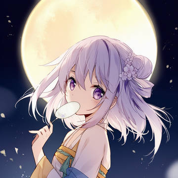 月色真美