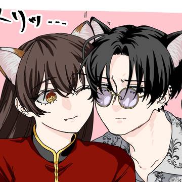 ねこねこ憂明