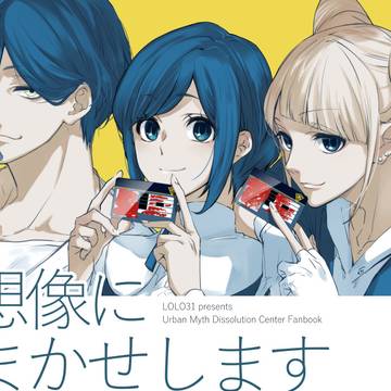 (11/19追記)【11/16SPARK】新刊サンプル