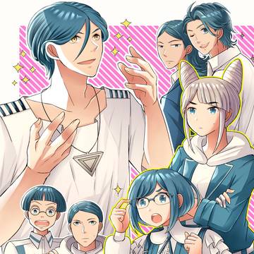 【SPARK20新刊】教えて!センター長