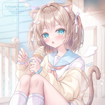 🐱🍨