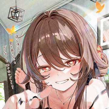 起こしてくれる同棲胡桃👻