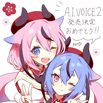 ヒメミコA.I.VOICE 2発売決定おめでとう‼️