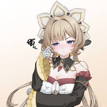 サンドロ―ネ(原神)