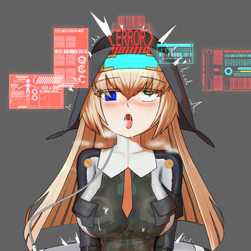 【群友代发】非法骇入