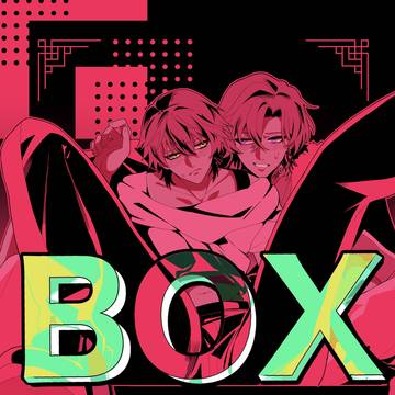 【通販開始】11/16 新刊サンプル アベ穹