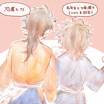 忍者と刀