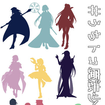 トコクル5展示