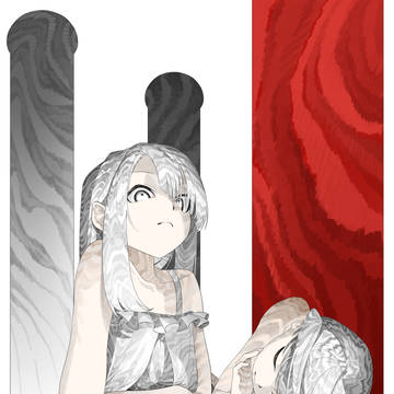 アリス