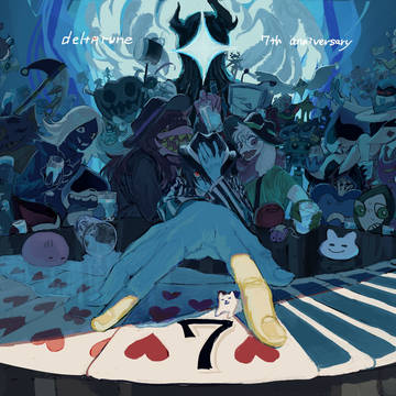 deltarune7周年