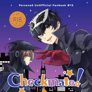 【11/16 もうひとりの…2】明主新刊サンプル ※追記有り