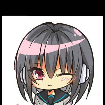 rie chan