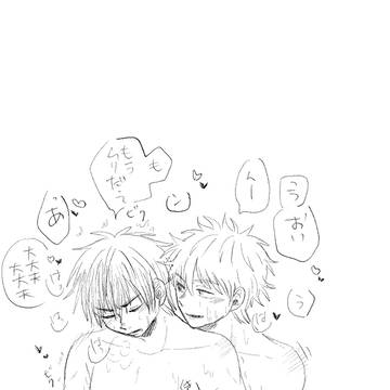 Page 11 thumbnail