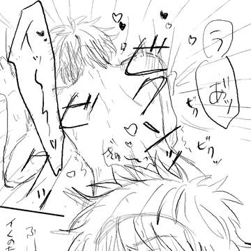 Page 12 thumbnail