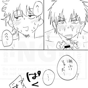 Page 10 thumbnail
