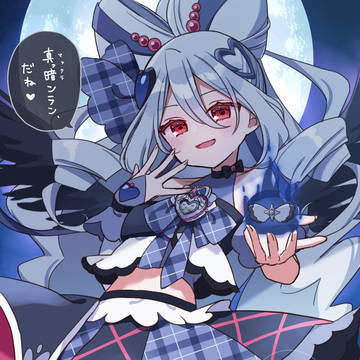 闇キュアアイドルの妄想