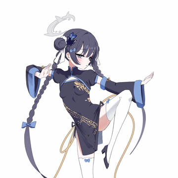 キサキ